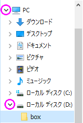 テクスチャ テスト